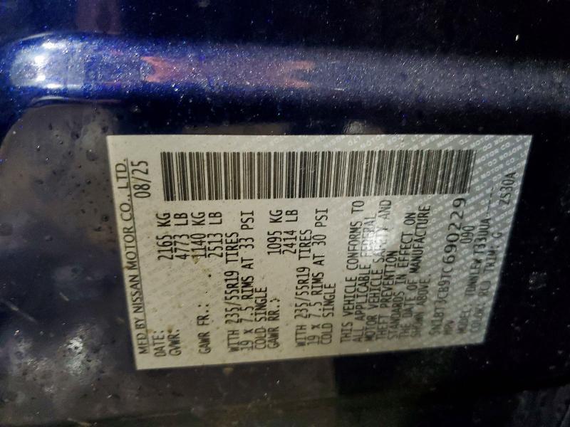 2026 Nissan Rogue sl