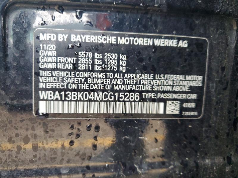 2021 Bmw Motorrad 2021 bmw Motorrad M550xi