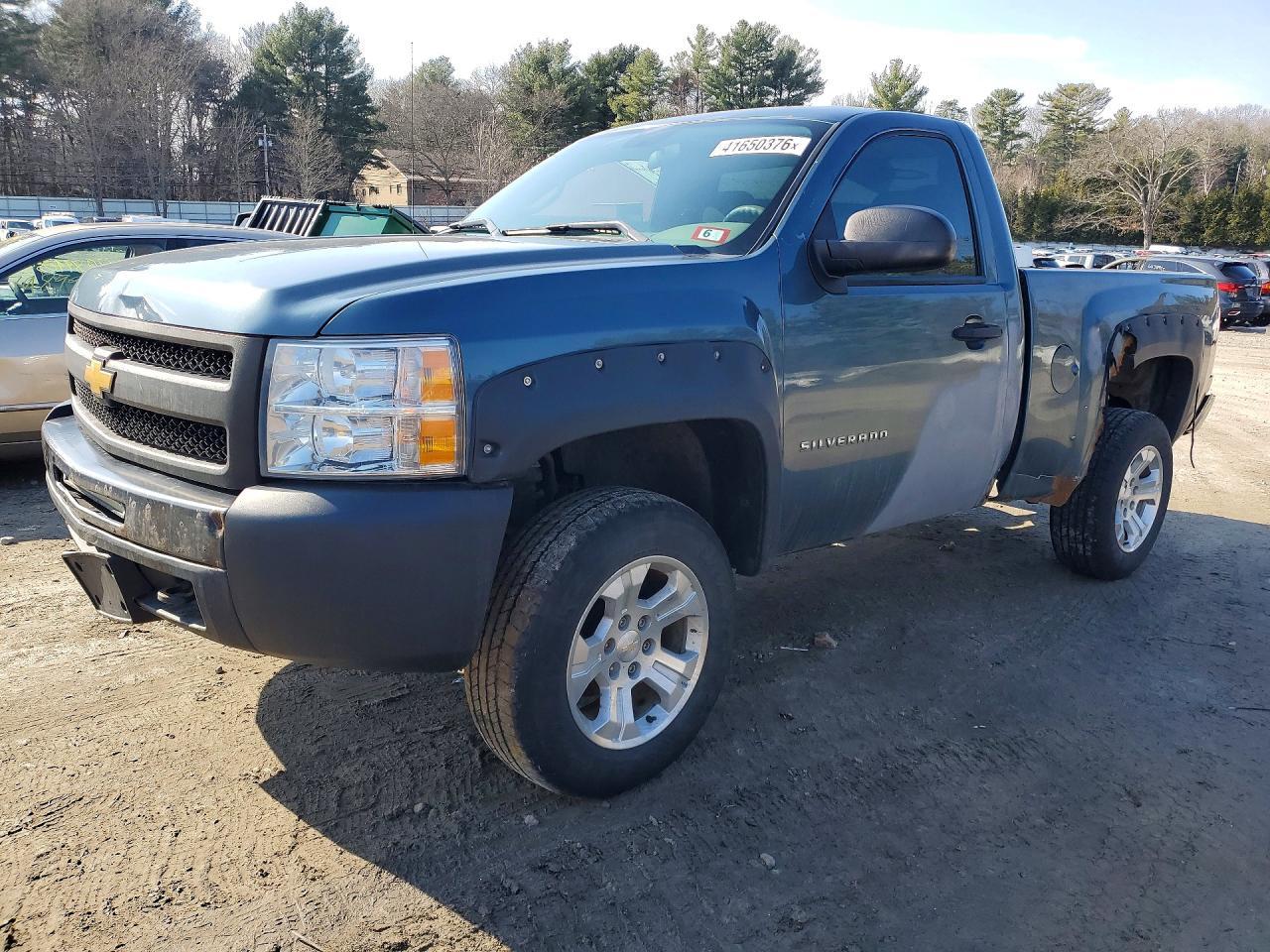 2013 Chevrolet Silverado K1500