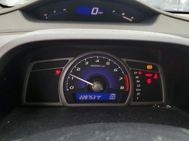 2006 Honda Civic ex
