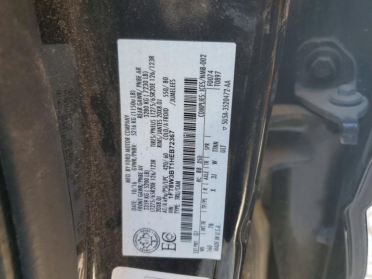 2017 Ford F350 Super Duty