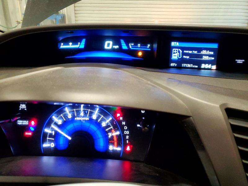 2012 Honda Civic ex