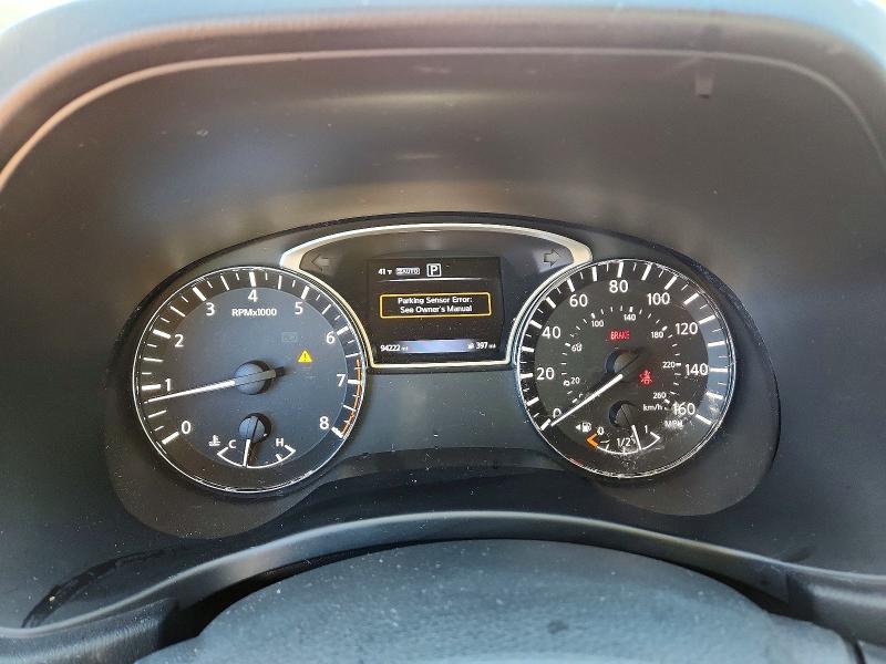 2017 Nissan Pathfinder sv