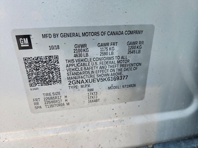2019 Chevrolet Equinox lt