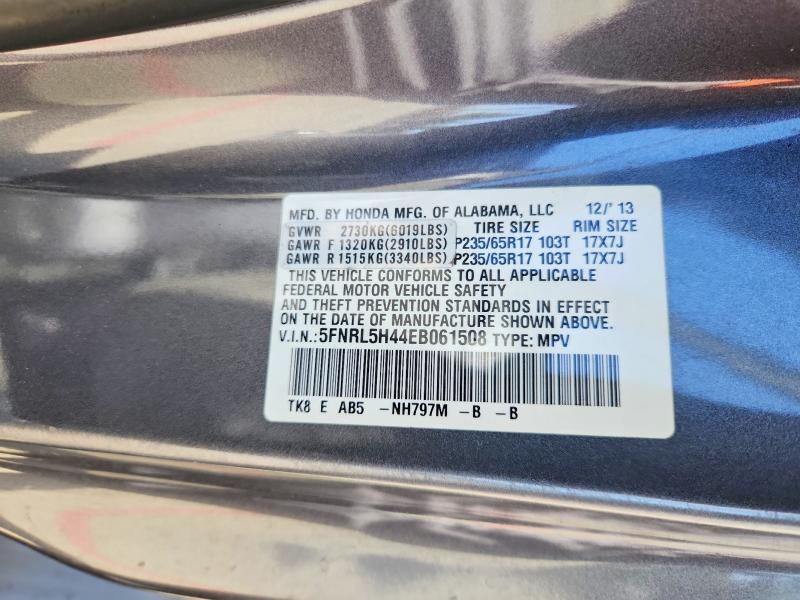 2014 Honda Odyssey ex