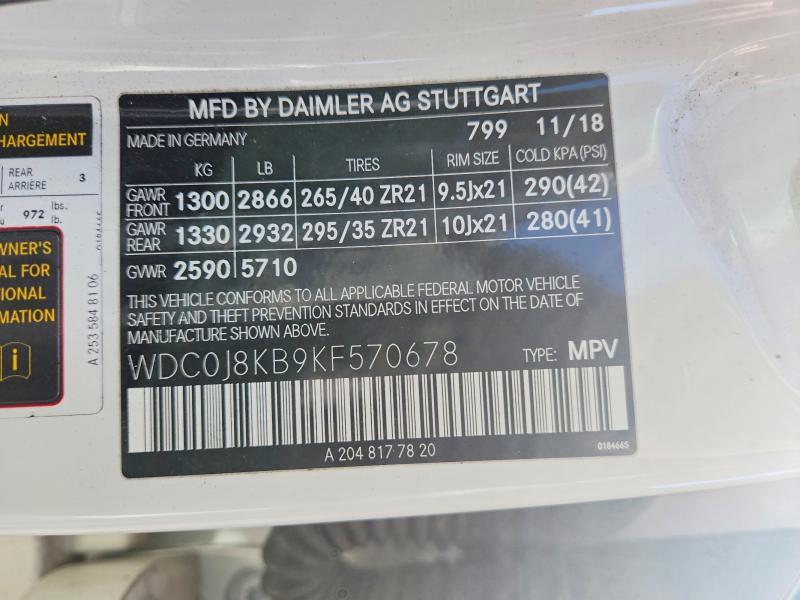 2019 Mercedes-Benz Glc Coupe 63 s 4matic amg