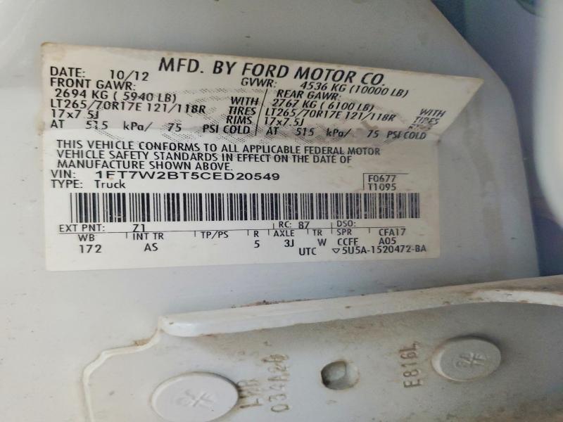 2012 Ford F250 Super Duty