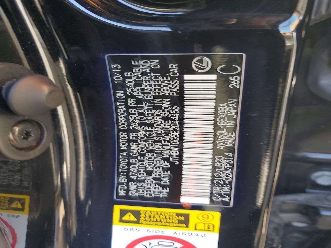2014 Lexus Es 300h Base