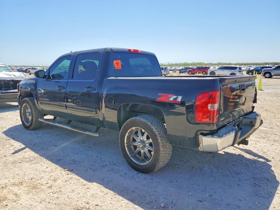 2011 Chevrolet Silverado C1500 lt