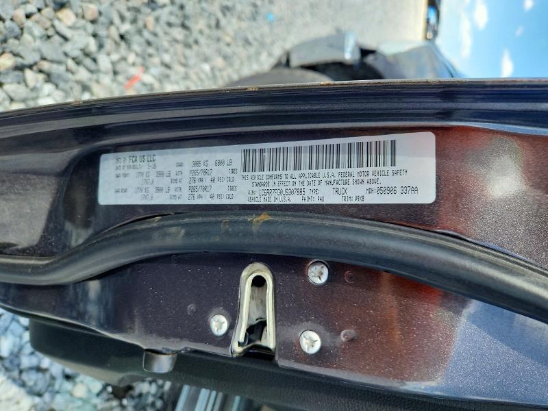 2018 Dodge Ram 1500 st