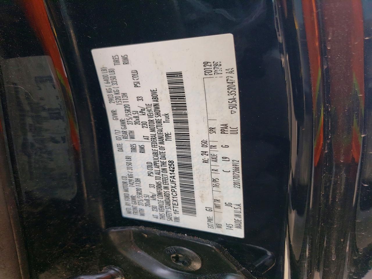 2018 Ford F150 Super Cab