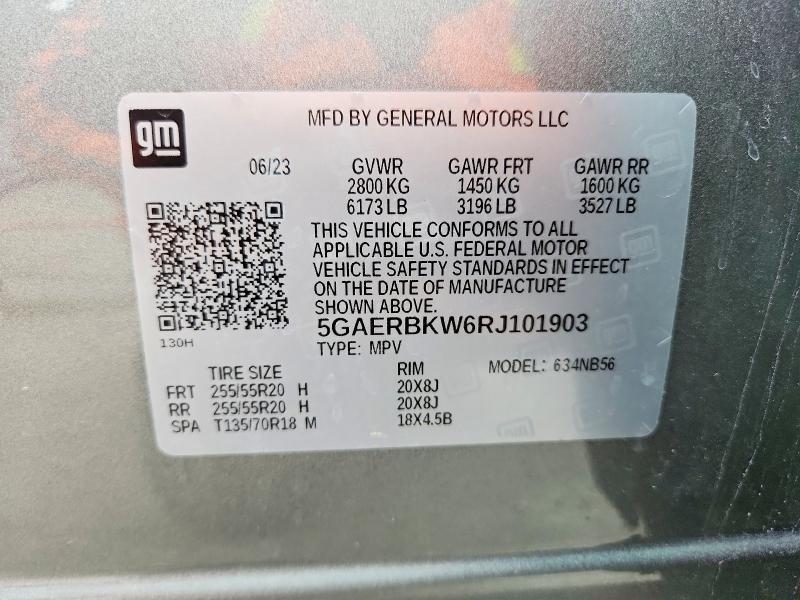 2024 Buick Enclave Essence
