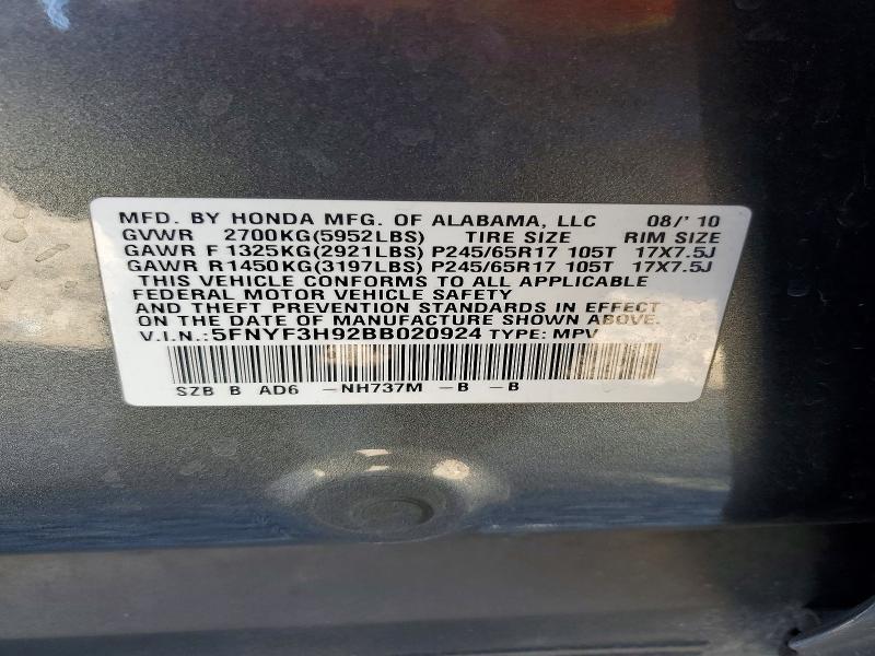 2011 Honda Pilot Touring