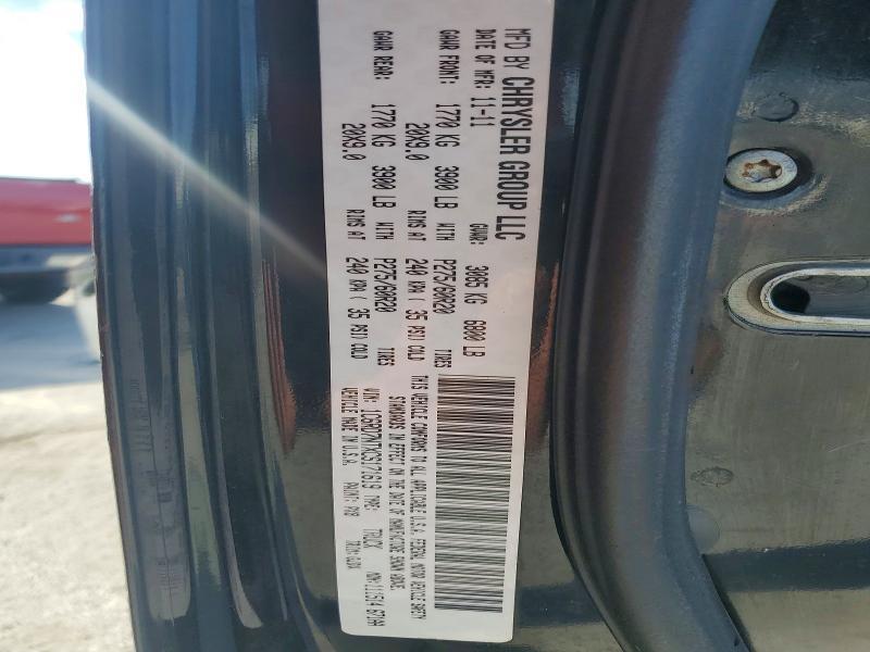 2012 Dodge RAM 1500 Laramie