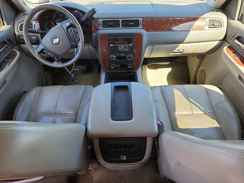 2008 Chevrolet Silverado K1500