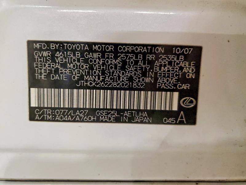 2008 Lexus Is 250 Base