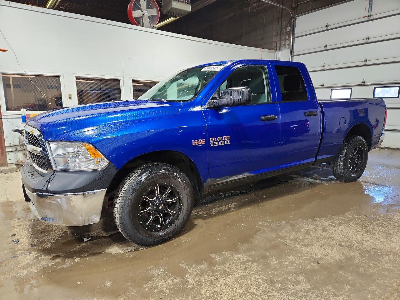 2014 Dodge RAM 1500 ST