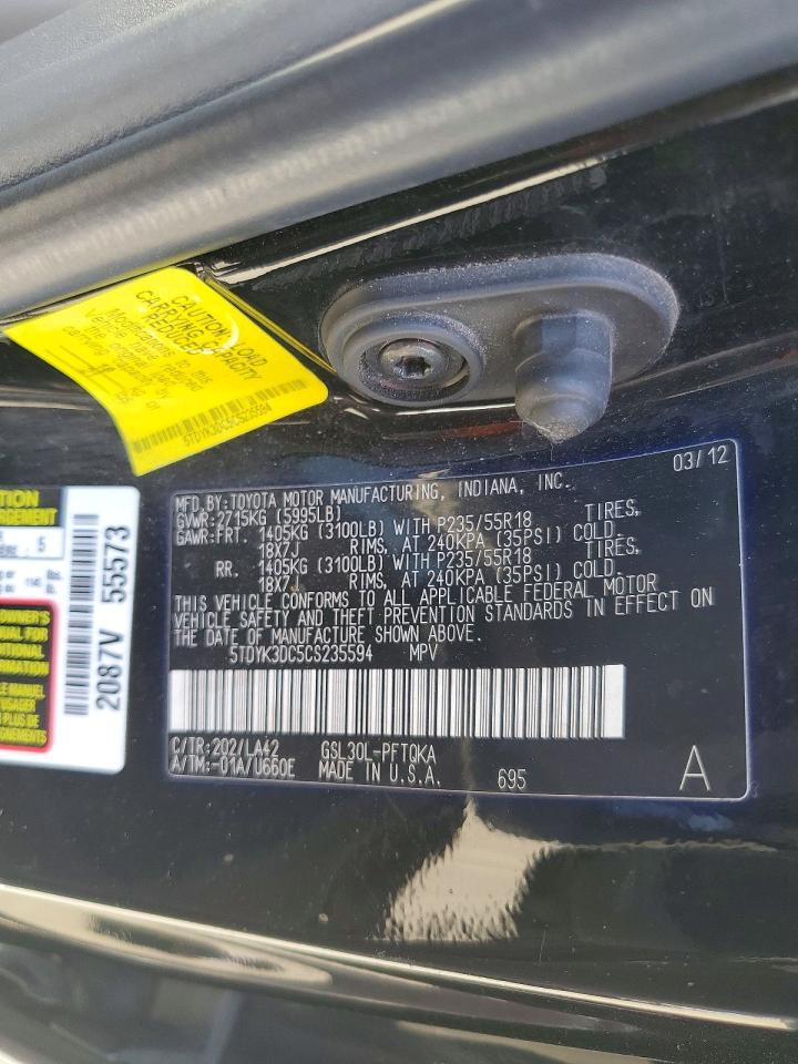 2012 Toyota Sienna Limited 7-passenger