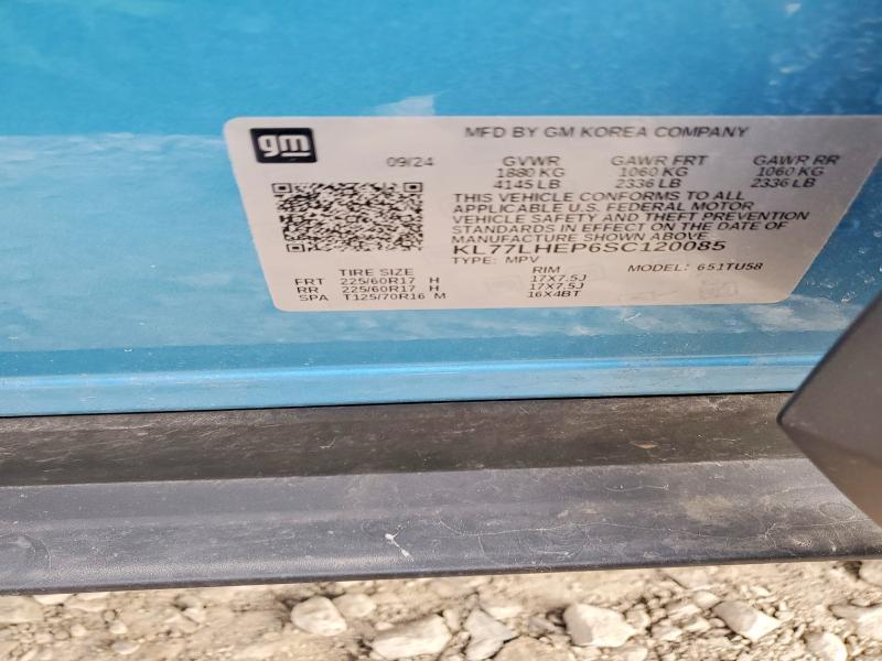 2025 Chevrolet Trax 1LT