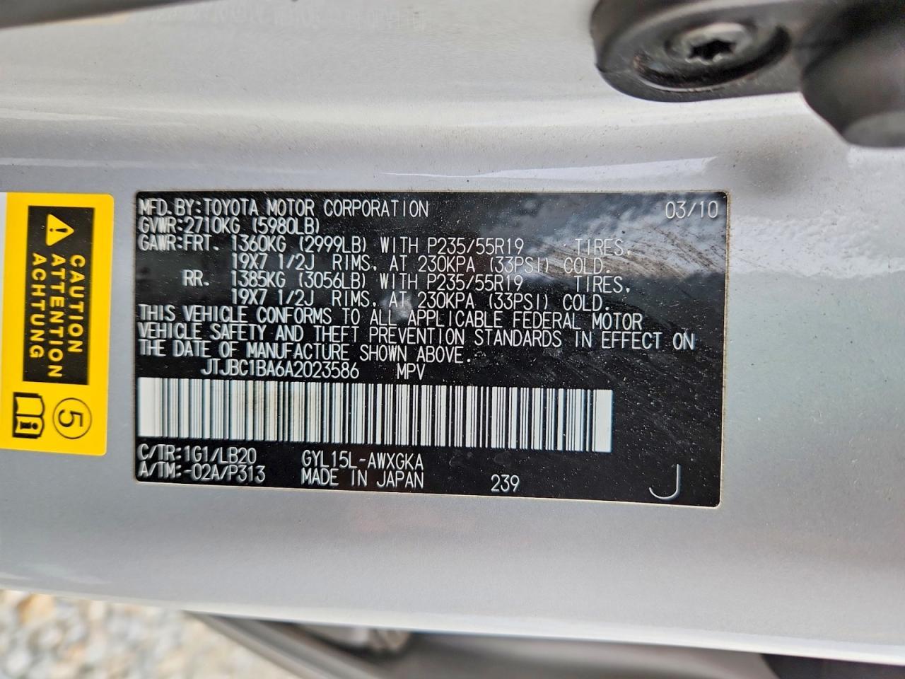 2010 Lexus Rx 450h