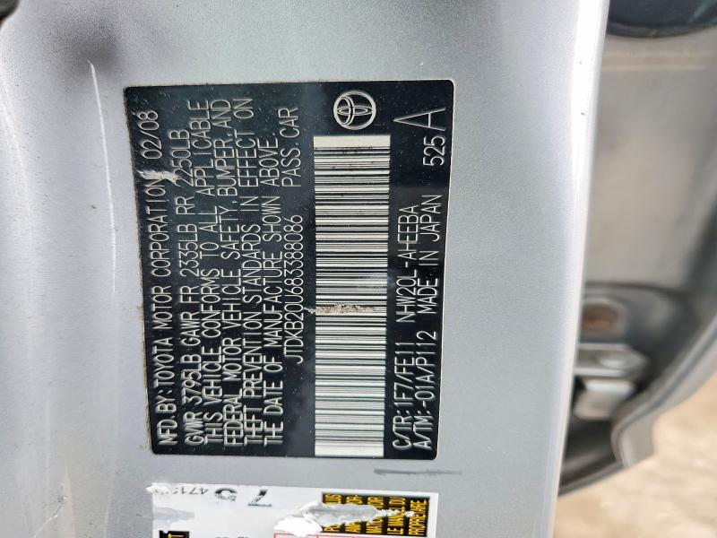 2008 Toyota Prius Base