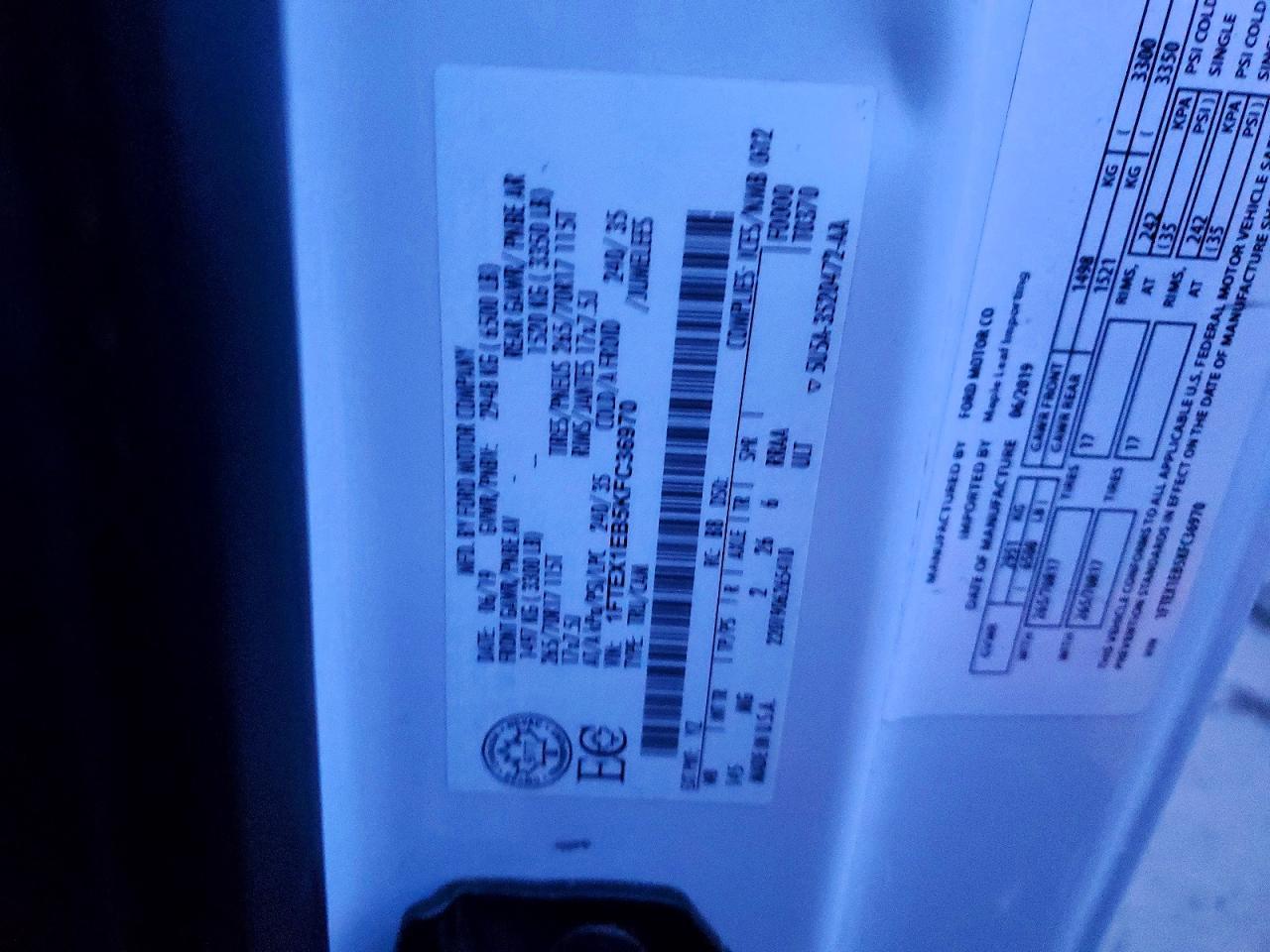 2019 Ford F150 Super Cab