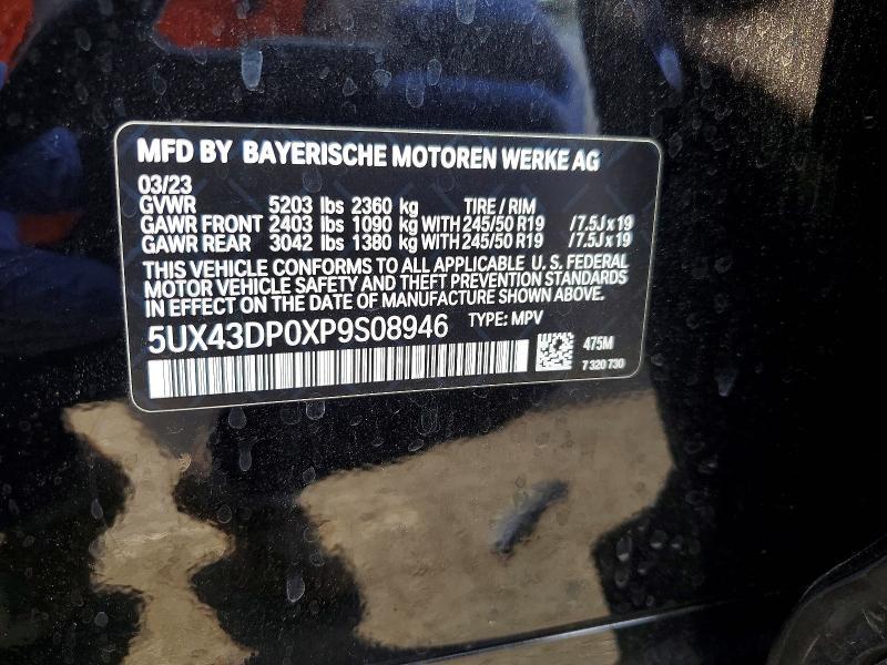 2023 BMW X3 Sdrive30i