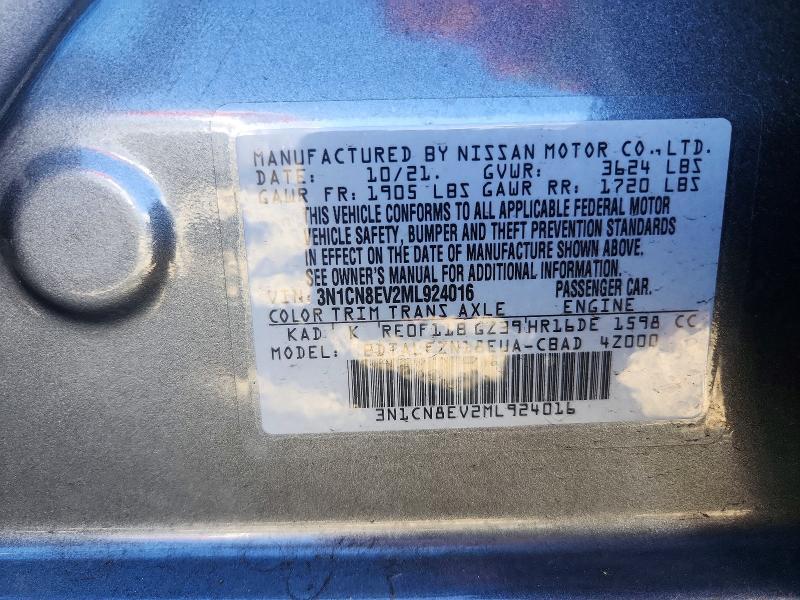 2021 Nissan Versa sv