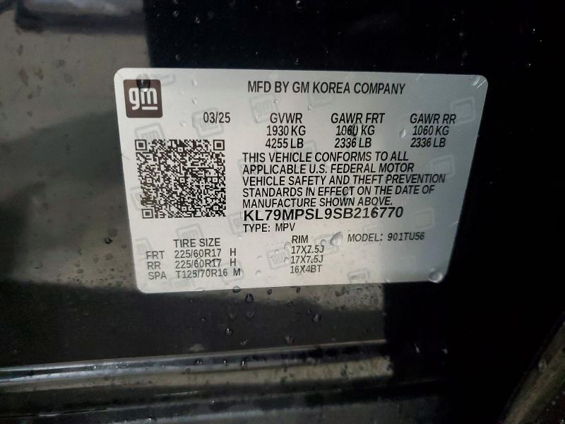 2025 Chevrolet Trailblazer lt