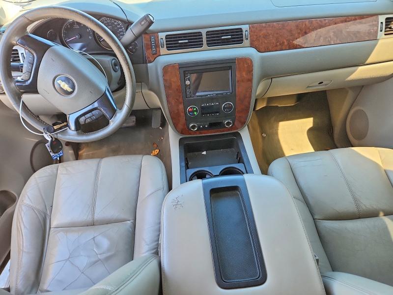 2007 Chevrolet Silverado C1500 Crew Cab