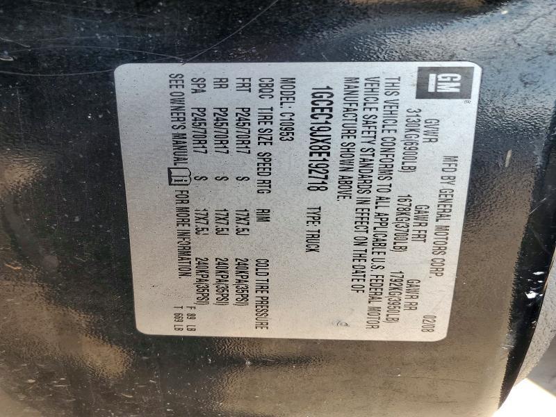 2008 Chevrolet Silverado C1500