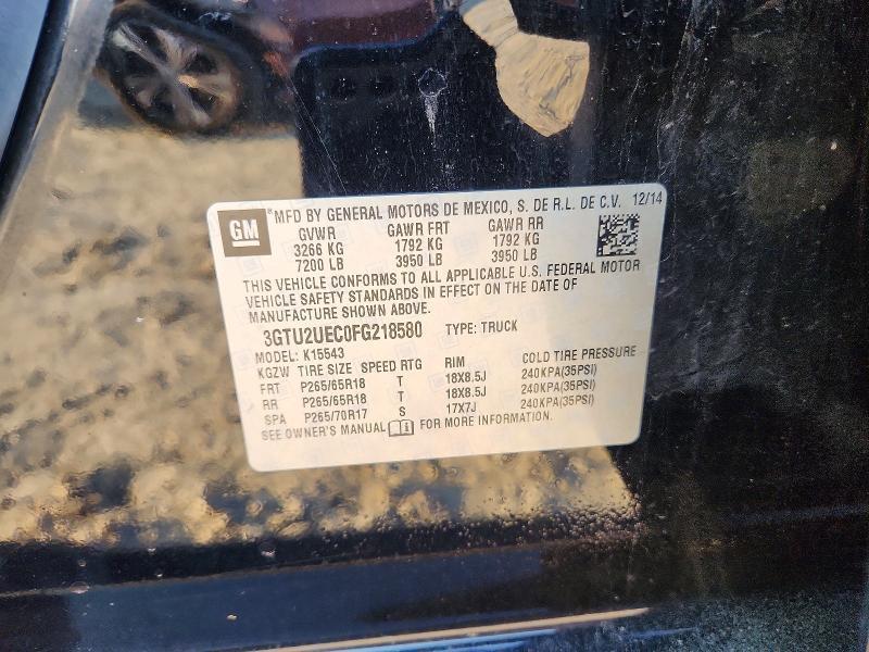 2015 GMC Sierra K1500 SLE