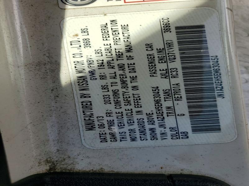 2014 Nissan 370z Base