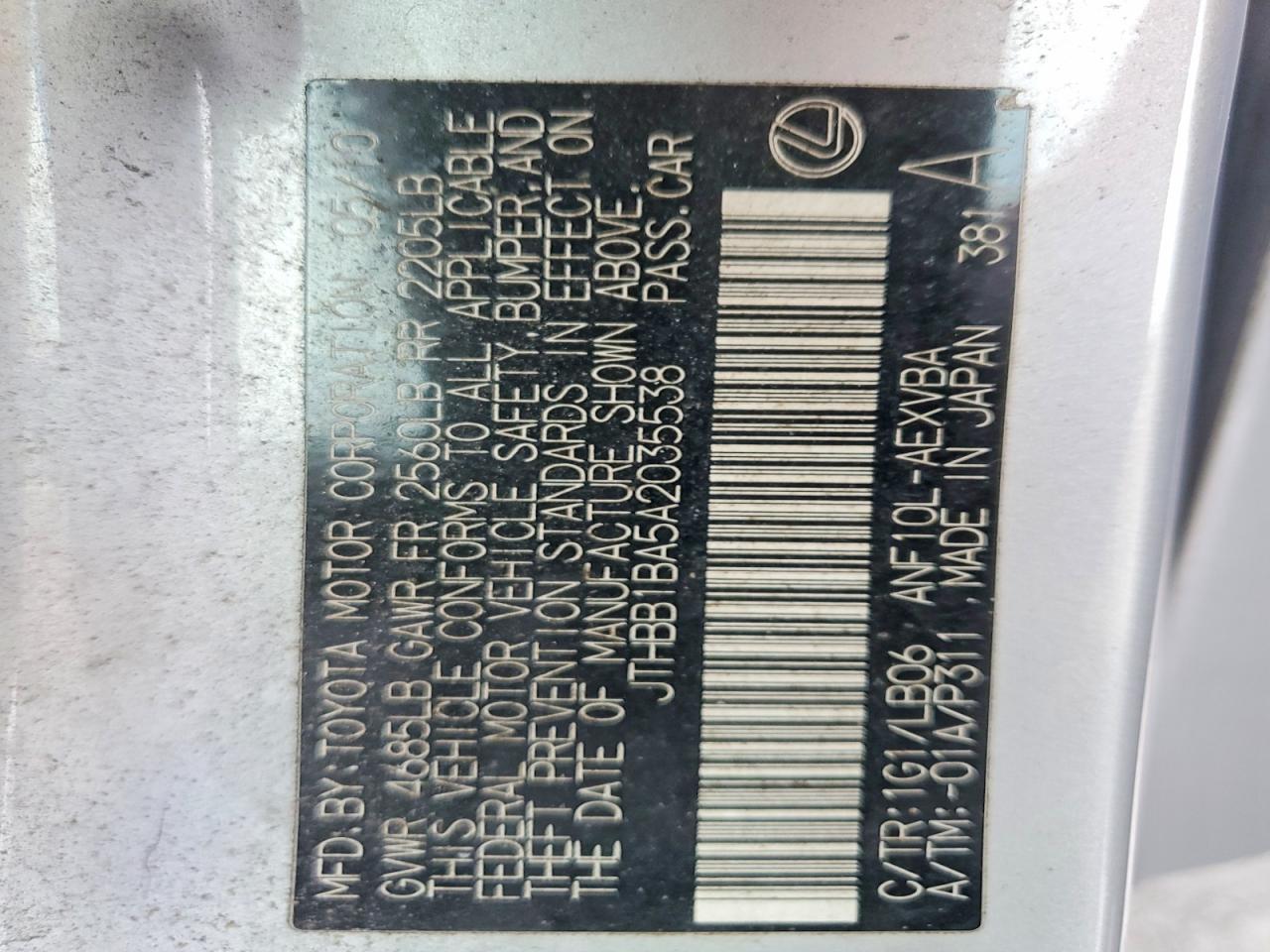 2010 Lexus Hs 250h Base
