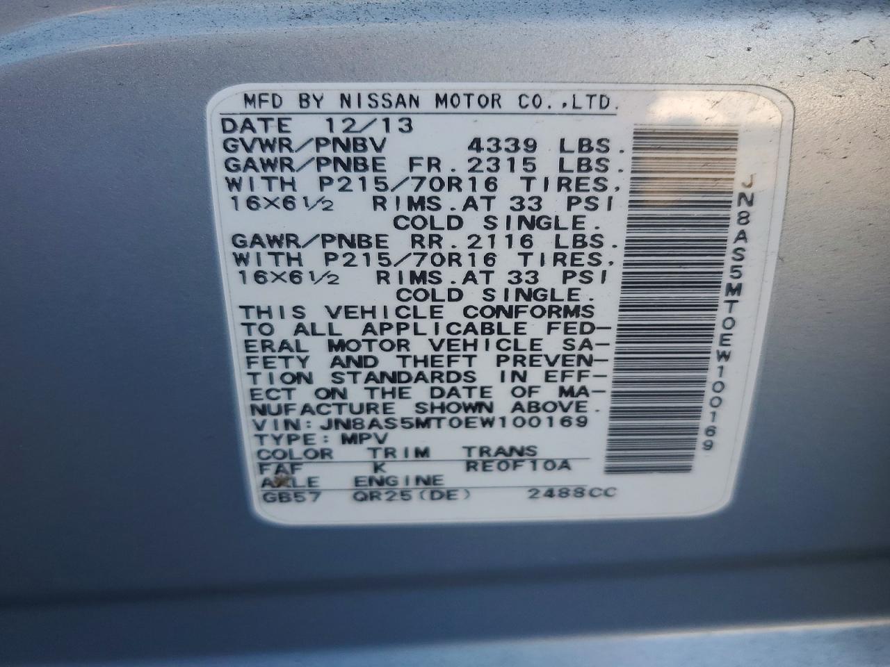 2014 Nissan Rogue Select s