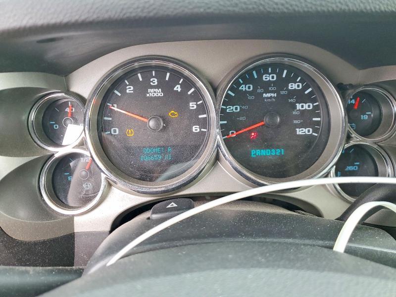 2008 GMC Sierra C1500