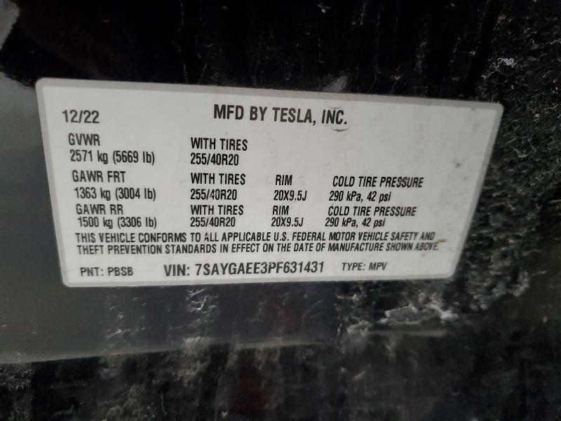 2023 Tesla Model y