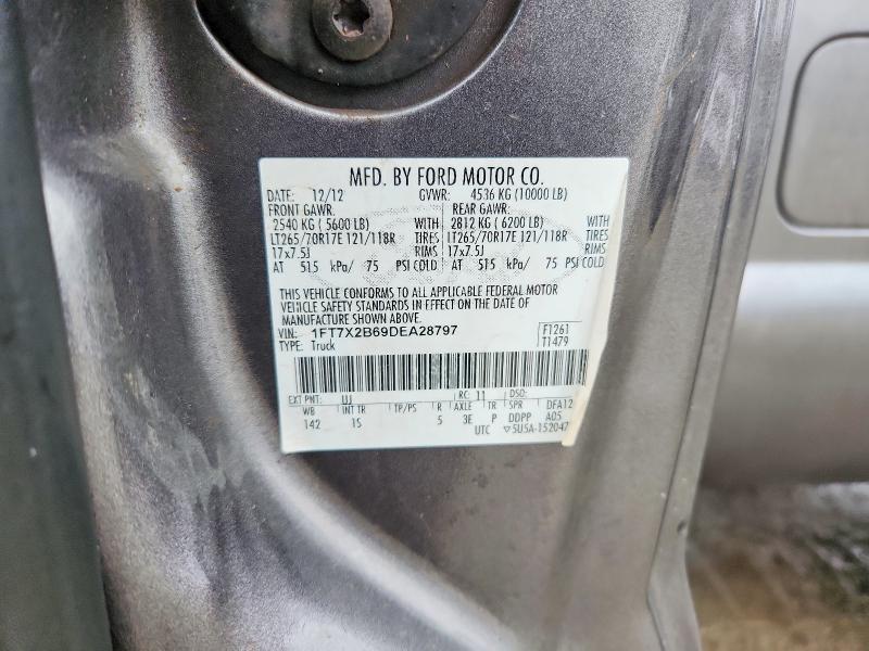 2013 Ford F250 Super Duty