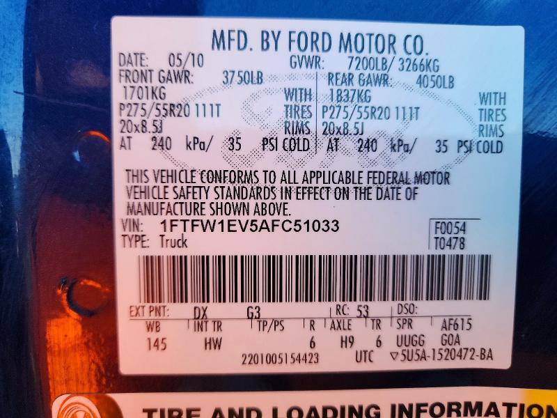 2010 Ford F150 Supercrew