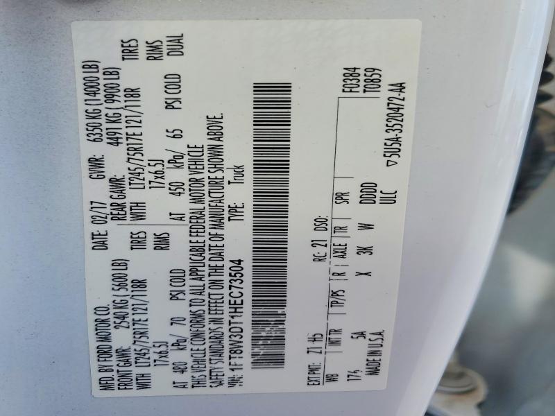 2017 Ford F350 Super Duty