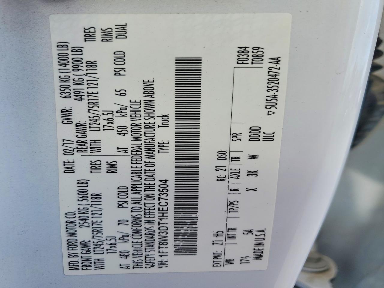 2017 Ford F350 Super Duty