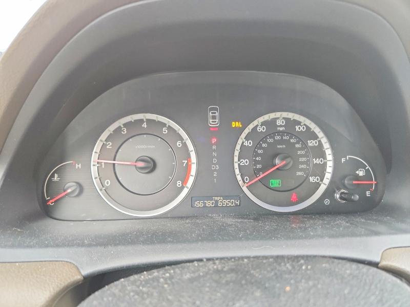 2009 Honda Accord exl