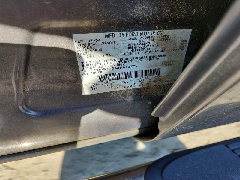 2004 Ford F150 Supercrew