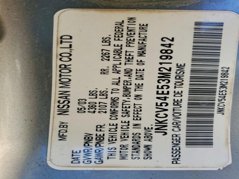 2003 Infiniti G35 Base