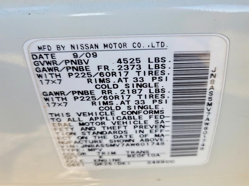 2010 Nissan Rogue s