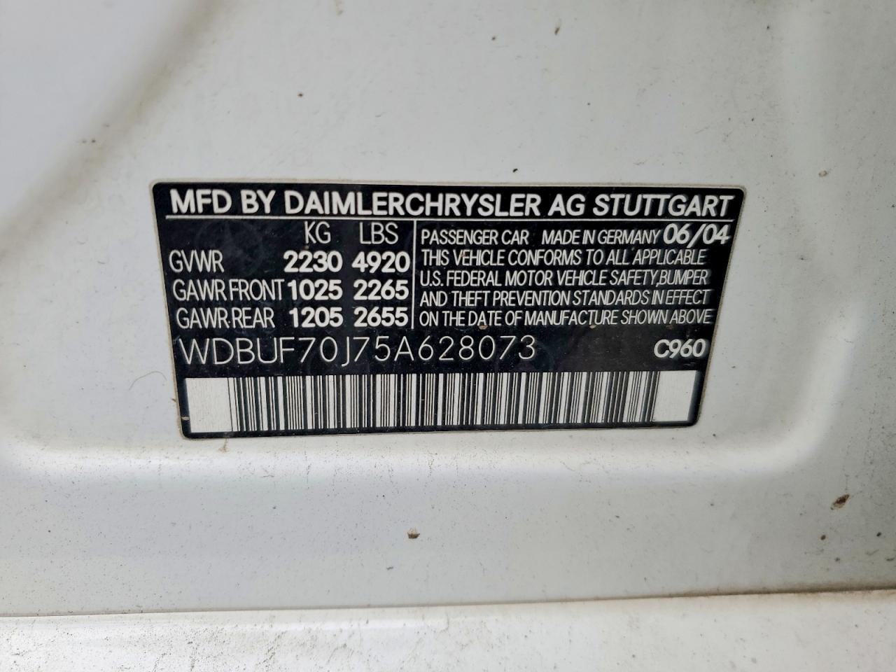 2005 Mercedes-Benz E 500