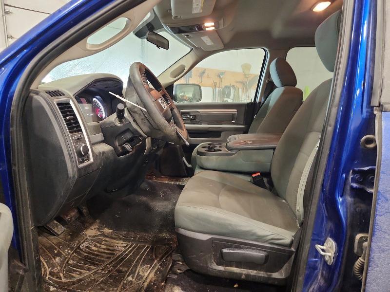 2017 Dodge Ram 1500 slt