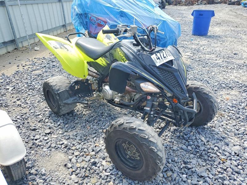 2021 Yamaha YFM700 ATV