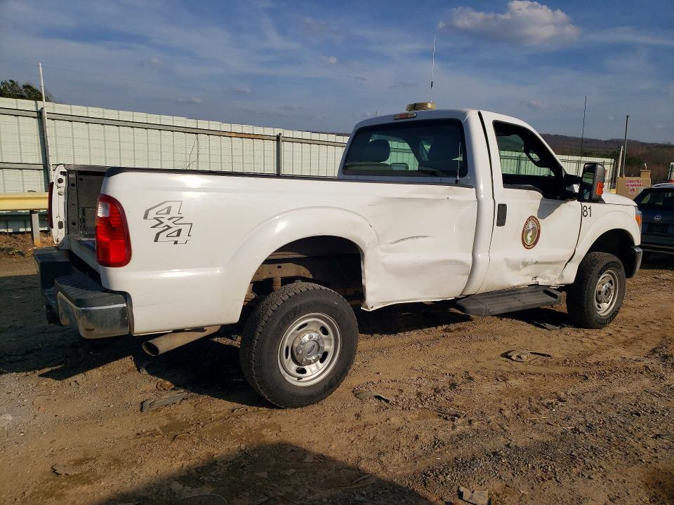 2015 Ford F250 Super Duty