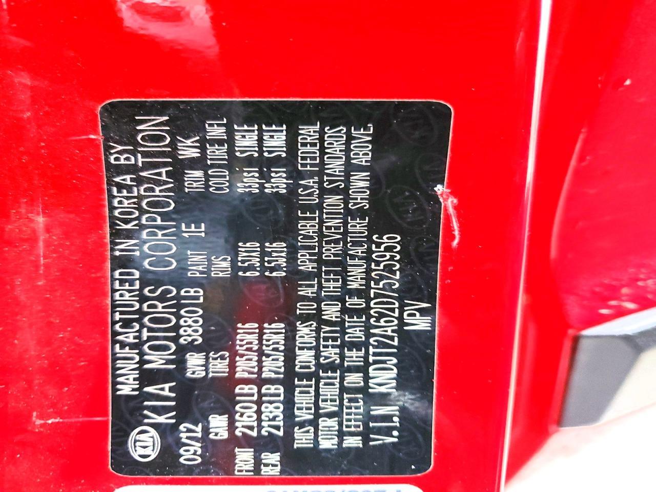 2013 KIA Soul +